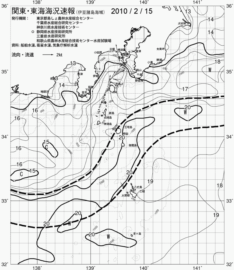 海況図, 関東・東海海況速報/伊豆諸島海域 検索結果, (黒潮, 水温分布, 冷水域, 暖水波及 等を図示)