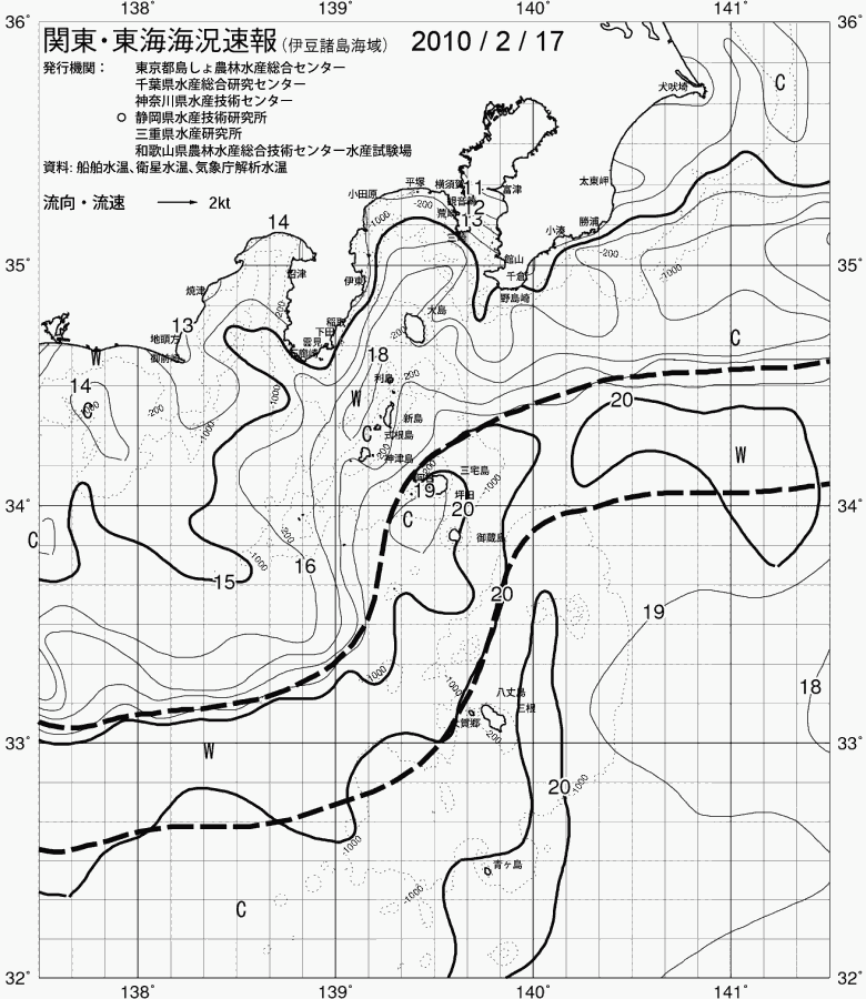 海況図, 関東・東海海況速報/伊豆諸島海域 検索結果, (黒潮, 水温分布, 冷水域, 暖水波及 等を図示)