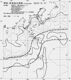 一都三県漁海況速報、関東・東海海況速報(2010/02/17)