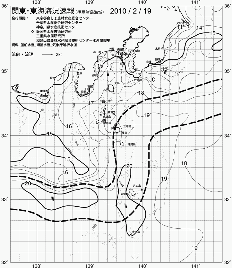 海況図, 関東・東海海況速報/伊豆諸島海域 検索結果, (黒潮, 水温分布, 冷水域, 暖水波及 等を図示)