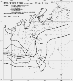 一都三県漁海況速報、関東・東海海況速報(2010/02/19)