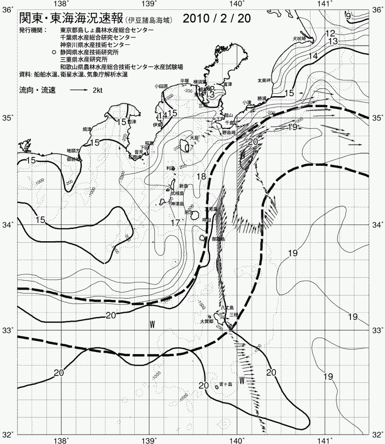 海況図, 関東・東海海況速報/伊豆諸島海域 検索結果, (黒潮, 水温分布, 冷水域, 暖水波及 等を図示)
