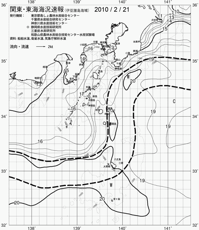 海況図, 関東・東海海況速報/伊豆諸島海域 検索結果, (黒潮, 水温分布, 冷水域, 暖水波及 等を図示)