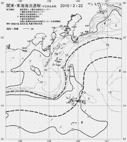 一都三県漁海況速報、関東・東海海況速報(2010/02/22)