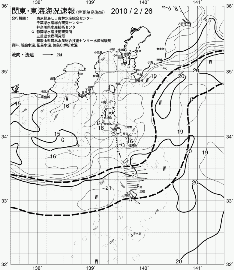 海況図, 関東・東海海況速報/伊豆諸島海域 検索結果, (黒潮, 水温分布, 冷水域, 暖水波及 等を図示)