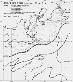 一都三県漁海況速報、関東・東海海況速報(2010/03/04)