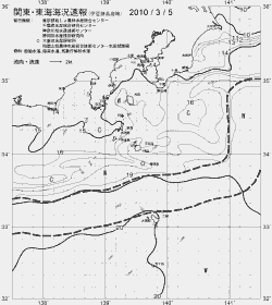 一都三県漁海況速報、関東・東海海況速報(2010/03/05)