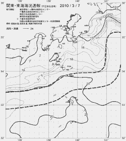 一都三県漁海況速報、関東・東海海況速報(2010/03/07)
