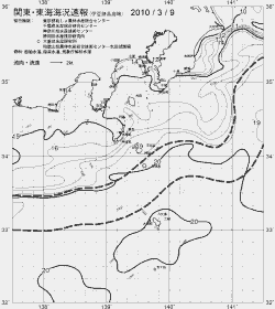 一都三県漁海況速報、関東・東海海況速報(2010/03/09)
