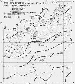一都三県漁海況速報、関東・東海海況速報(2010/03/11)
