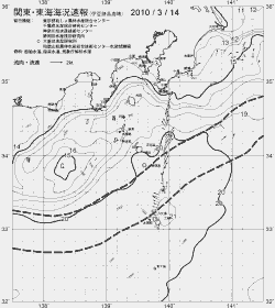 一都三県漁海況速報、関東・東海海況速報(2010/03/14)