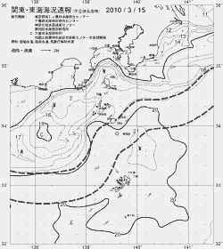 一都三県漁海況速報、関東・東海海況速報(2010/03/15)