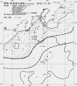 一都三県漁海況速報、関東・東海海況速報(2010/03/16)