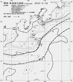 一都三県漁海況速報、関東・東海海況速報(2010/03/19)