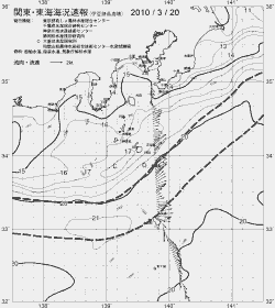 一都三県漁海況速報、関東・東海海況速報(2010/03/20)