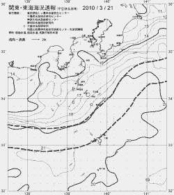 一都三県漁海況速報、関東・東海海況速報(2010/03/21)
