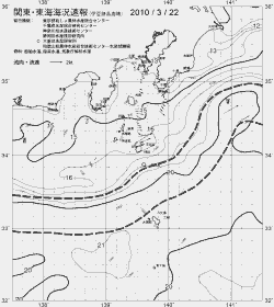 一都三県漁海況速報、関東・東海海況速報(2010/03/22)