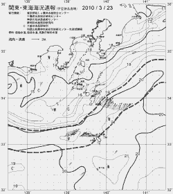 一都三県漁海況速報、関東・東海海況速報(2010/03/23)