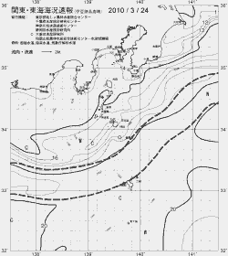 一都三県漁海況速報、関東・東海海況速報(2010/03/24)