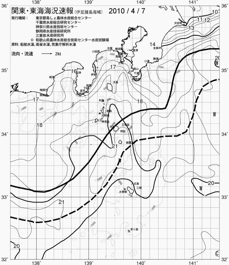 海況図, 関東・東海海況速報/伊豆諸島海域 検索結果, (黒潮, 水温分布, 冷水域, 暖水波及 等を図示)