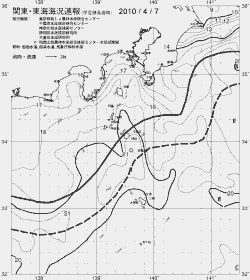 一都三県漁海況速報、関東・東海海況速報(2010/04/07)