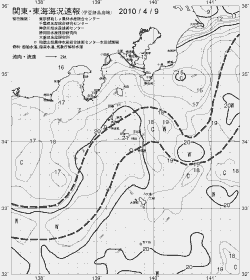 一都三県漁海況速報、関東・東海海況速報(2010/04/09)