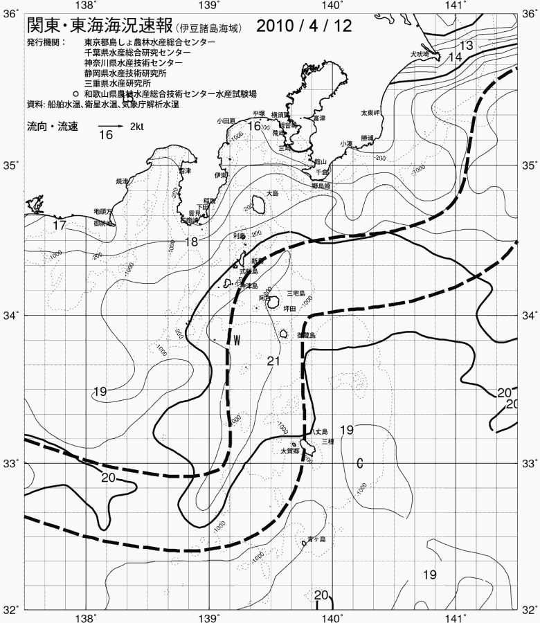 海況図, 関東・東海海況速報/伊豆諸島海域 検索結果, (黒潮, 水温分布, 冷水域, 暖水波及 等を図示)