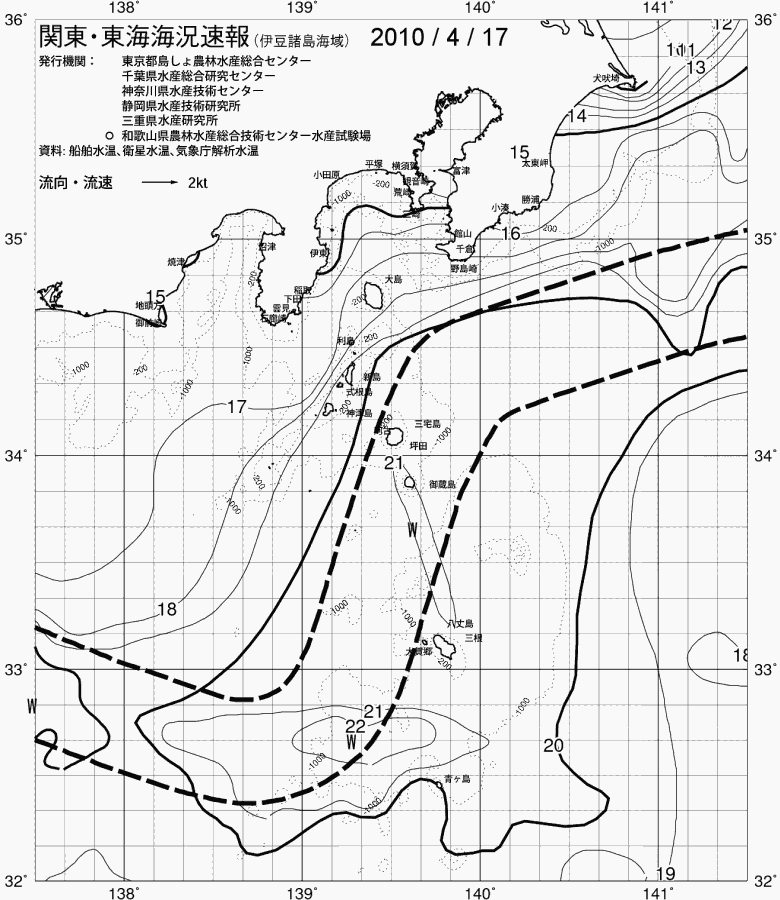 海況図, 関東・東海海況速報/伊豆諸島海域 検索結果, (黒潮, 水温分布, 冷水域, 暖水波及 等を図示)