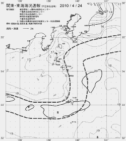 一都三県漁海況速報、関東・東海海況速報(2010/04/24)