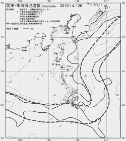 一都三県漁海況速報、関東・東海海況速報(2010/04/26)