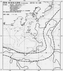 一都三県漁海況速報、関東・東海海況速報(2010/04/28)