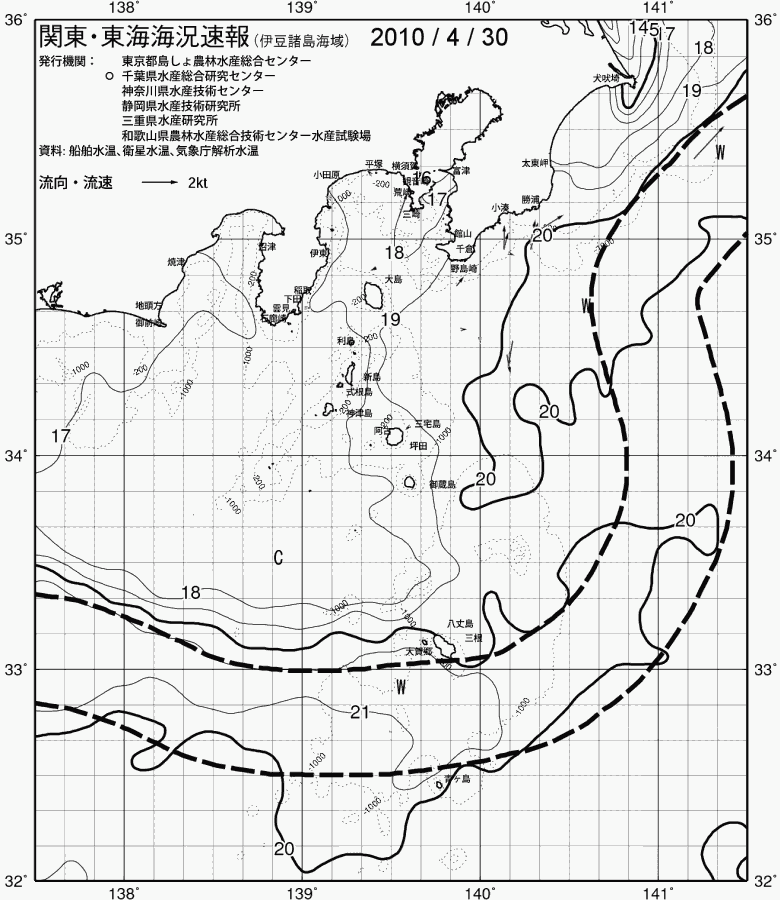 海況図, 関東・東海海況速報/伊豆諸島海域 検索結果, (黒潮, 水温分布, 冷水域, 暖水波及 等を図示)