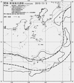 一都三県漁海況速報、関東・東海海況速報(2010/05/03)