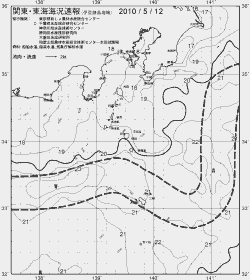 一都三県漁海況速報、関東・東海海況速報(2010/05/12)