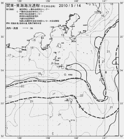 一都三県漁海況速報、関東・東海海況速報(2010/05/14)