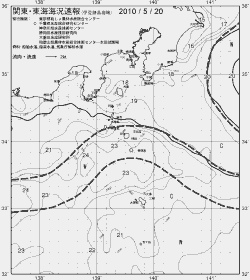 一都三県漁海況速報、関東・東海海況速報(2010/05/20)