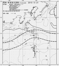 一都三県漁海況速報、関東・東海海況速報(2010/05/21)