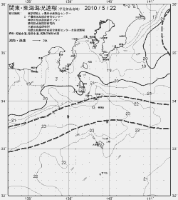 一都三県漁海況速報、関東・東海海況速報(2010/05/22)