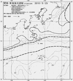 一都三県漁海況速報、関東・東海海況速報(2010/05/23)