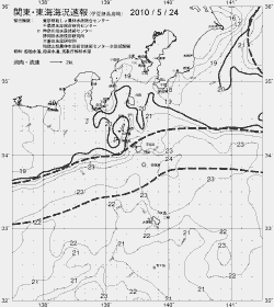 一都三県漁海況速報、関東・東海海況速報(2010/05/24)