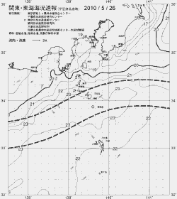 一都三県漁海況速報、関東・東海海況速報(2010/05/26)