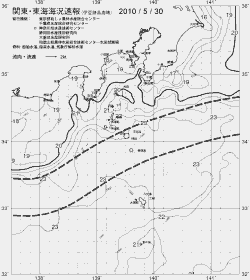 一都三県漁海況速報、関東・東海海況速報(2010/05/30)