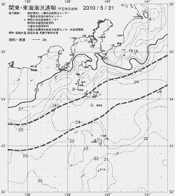 一都三県漁海況速報、関東・東海海況速報(2010/05/31)