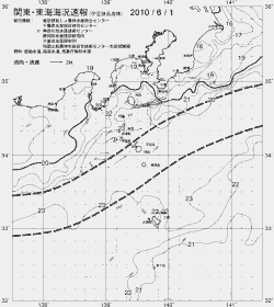 一都三県漁海況速報、関東・東海海況速報(2010/06/01)