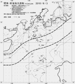 一都三県漁海況速報、関東・東海海況速報(2010/06/03)