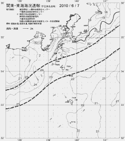 一都三県漁海況速報、関東・東海海況速報(2010/06/07)
