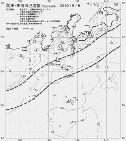 一都三県漁海況速報、関東・東海海況速報(2010/06/08)