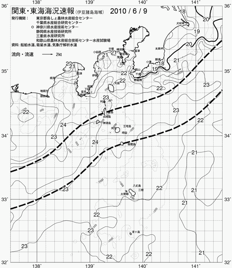 海況図, 関東・東海海況速報/伊豆諸島海域 検索結果, (黒潮, 水温分布, 冷水域, 暖水波及 等を図示)