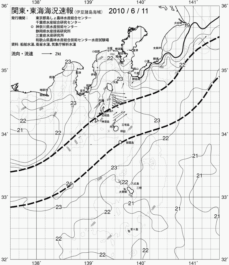 海況図, 関東・東海海況速報/伊豆諸島海域 検索結果, (黒潮, 水温分布, 冷水域, 暖水波及 等を図示)