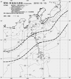 一都三県漁海況速報、関東・東海海況速報(2010/06/13)